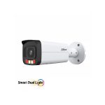 4MP IP Bullet Camera CCTV DAHUA IPC-HFW2449T-AS-IL-0360B 3.6mm