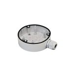 HIKVISION DS-1280ZJ-DM21