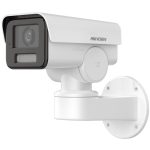 4MP PT Camera CCTV HIKVISION DS-2CD1A43G0-IZU 2.8mm~12mm Motorized Varifocal