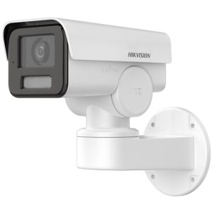 4MP PT Camera CCTV HIKVISION DS-2CD1A43G0-IZU 2.8mm~12mm Motorized Varifocal