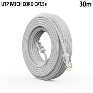 Καλώδιο Patch Cord UTP Cat5e Lan 30m DCS-UTP-PATCH-CAT5E-30